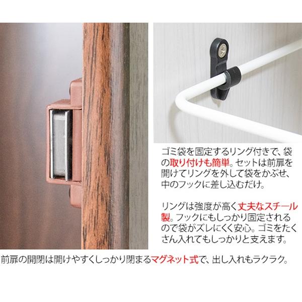 ダストボックス Empro エンプロー mim-DB-800R-new スタンド ゴミ箱 ごみ箱　塵箱  おしゃれ  宮武製作所 縦長 臭わないゴミ箱 【素材】