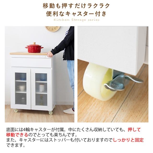 【5月下旬発送】茶箪笥 キッチン収納家具 Semplice センプリチェ 料理収納家具 mim-KC-207-new ラック 宮武製作所  台所収納家具 コンセント付の画像
