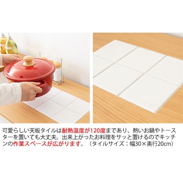 【5月下旬発送】茶箪笥 キッチン収納家具 Semplice センプリチェ 料理収納家具 mim-KC-207-new ラック 宮武製作所  台所収納家具 コンセント付の画像