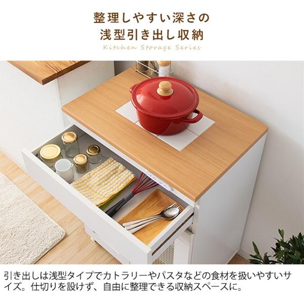 【5月下旬発送】茶箪笥 キッチン収納家具 Semplice センプリチェ 料理収納家具 mim-KC-207-new ラック 宮武製作所  台所収納家具 コンセント付の画像