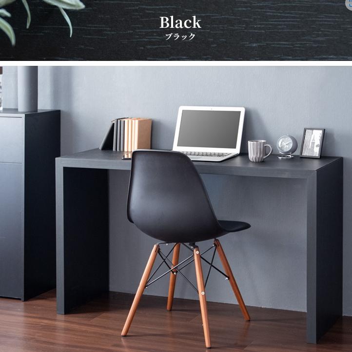 幅150×奥行60×高さ72cm）シンプルデスク VisageNeo ビサージュネオ コ