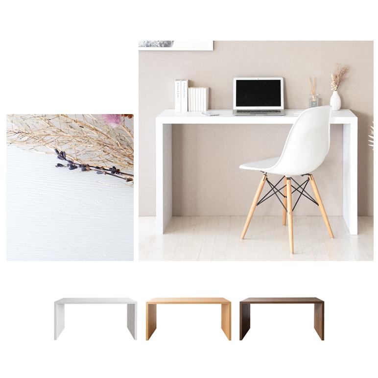 宮武製作所 シンプルデスク ビサージュネオ コの字 北欧インテリア 宮武製作所 コの字型シンプルデスク Visage Neo（ビサージュ