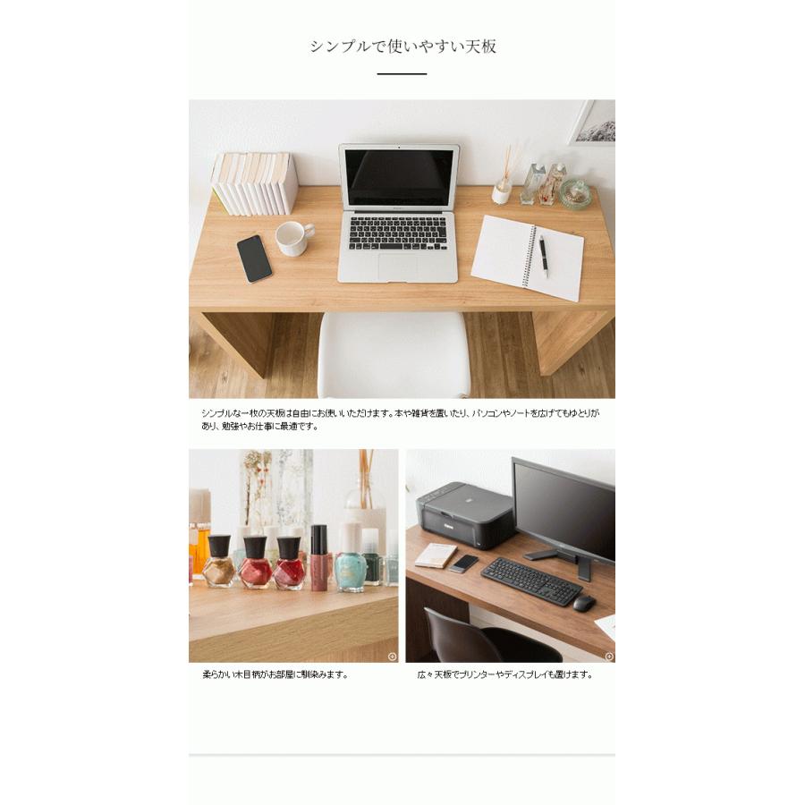 宮武製作所 シンプルデスク ビサージュネオ コの字 北欧インテリア 宮武製作所 コの字型シンプルデスク Visage Neo（ビサージュ