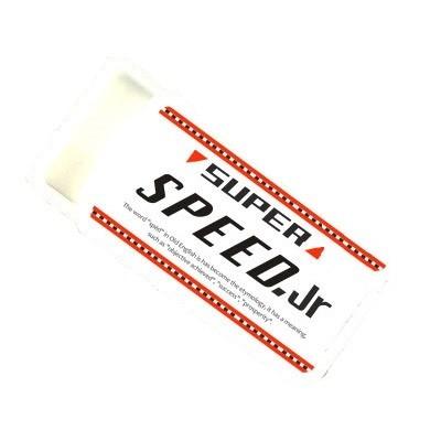 super speed Jr(スーパースピードジュニア)サプリメント 健康食品 健康応援 メンズ 男性 元気応援 活力応援 最安値に挑戦 売れ筋