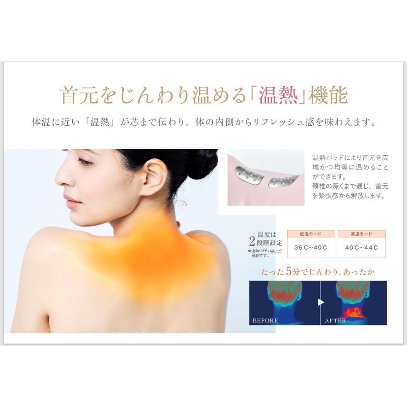 WAVEWAVE NECK REVIVE ネックリバイブ ネックケア ネックサポート 首元 首元を温める温熱機能 EMS機能 温熱 首枕 首 ...