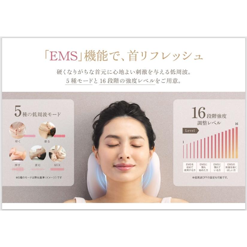 WAVEWAVE NECK REVIVE ネックリバイブ ネックケア ネックサポート 首元 首元を温める温熱機能 EMS機能 温熱 首枕 首 ...