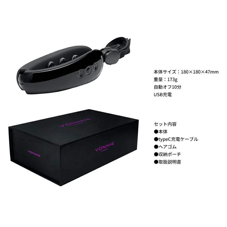 ボミーフェイシャルemsニコベルト リフトアップ フェイスダイエット ｅｍｓ フェイシャル 小顔 美顔 Vonmie ｖｏｎｍｉｅ 大小頬骨筋 咬筋 送料無料 Vonmie 1 ヘルシー生活館 Com 通販 Yahoo ショッピング