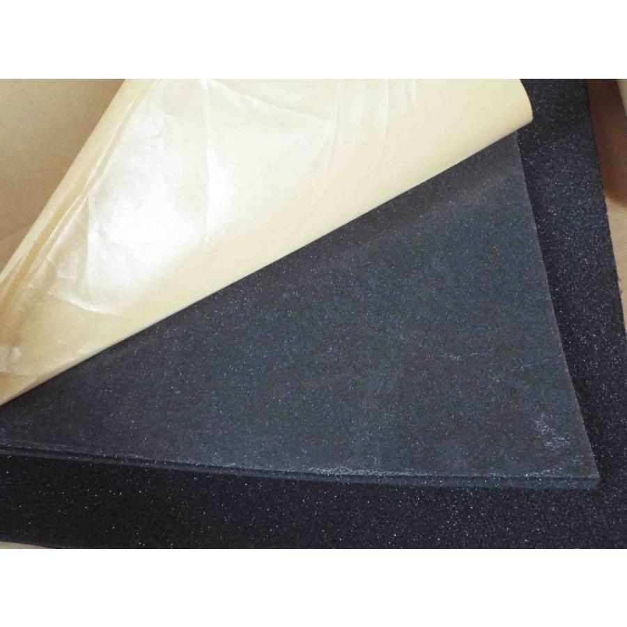 吸音性を有した制振材「カームフレックスF-140」5mm厚・幅500mm