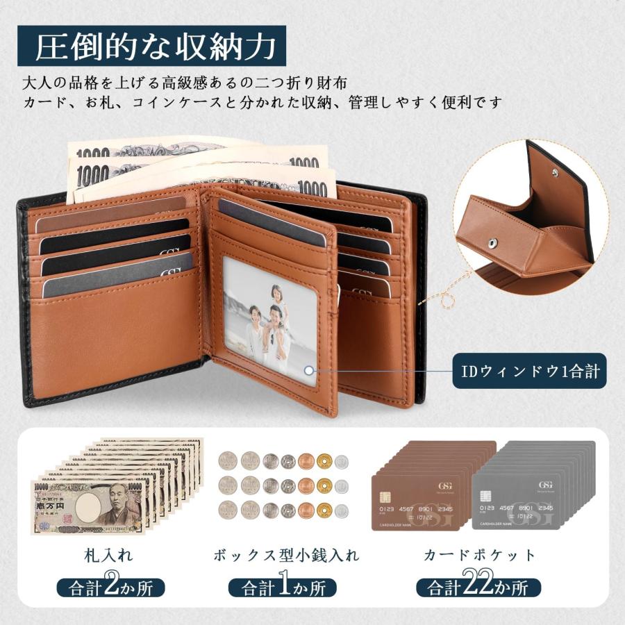 財布 メンズ 2つ折り 本革 カード22枚収納 ボックス型小銭入れ 一流の財布職人による RFID スキミング防止 二つ折り財布 大容量 人気ブランド 折りたたみさいふ |  | 01