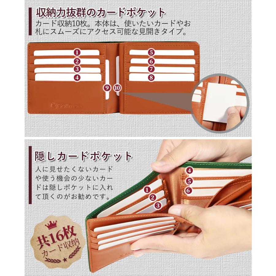 二つ折り財布 財布 メンズ 2つ折り 栃木レザー 本革 ボックス型の小銭入れ 大容量 カード16枚 父の日 金運 ブルー |  | 02