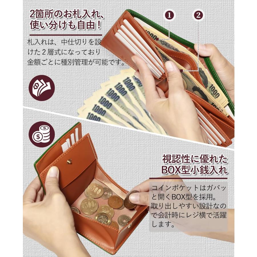二つ折り財布 財布 メンズ 2つ折り 栃木レザー 本革 ボックス型の小銭入れ 大容量 カード16枚 父の日 金運 ブルー |  | 03