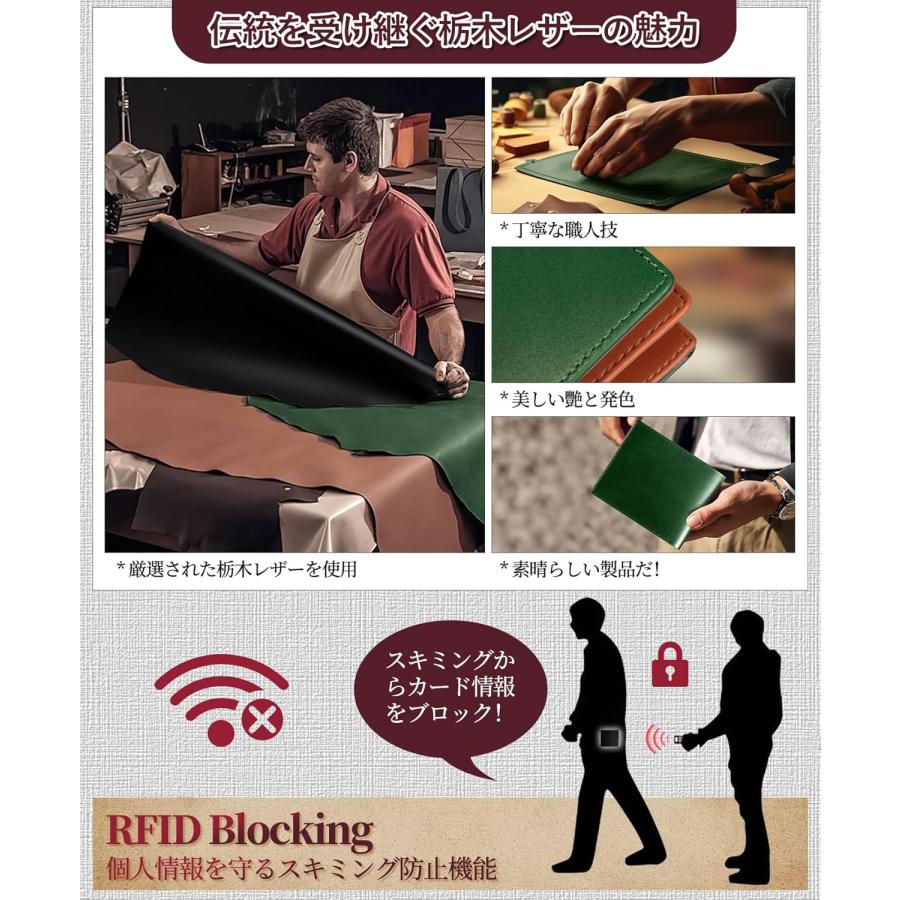 二つ折り財布 財布 メンズ 2つ折り 栃木レザー 本革 ボックス型の小銭入れ 大容量 カード16枚 父の日 金運 ブルー |  | 04