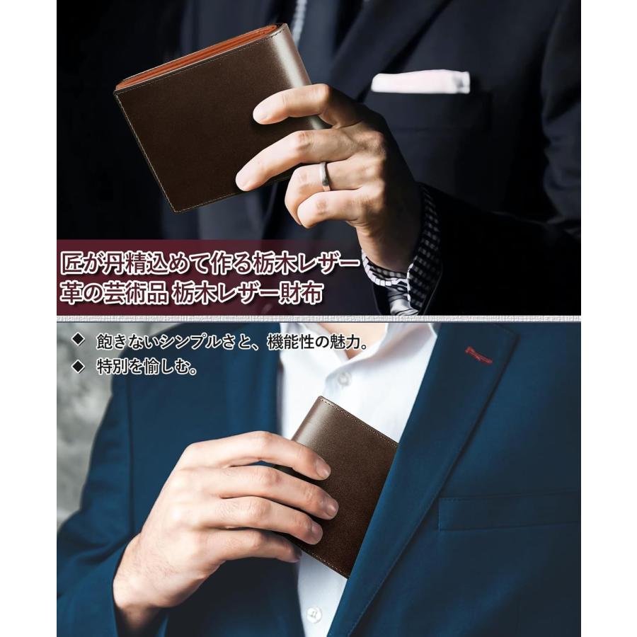 二つ折り財布 財布 メンズ 2つ折り 栃木レザー 本革 ボックス型の小銭入れ 大容量 カード16枚 父の日 金運 ブルー |  | 01