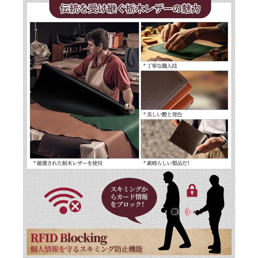 二つ折り財布 財布 メンズ 2つ折り 栃木レザー 本革 ボックス型の小銭入れ 大容量 カード16枚 父の日 金運 ブルー |  | 04