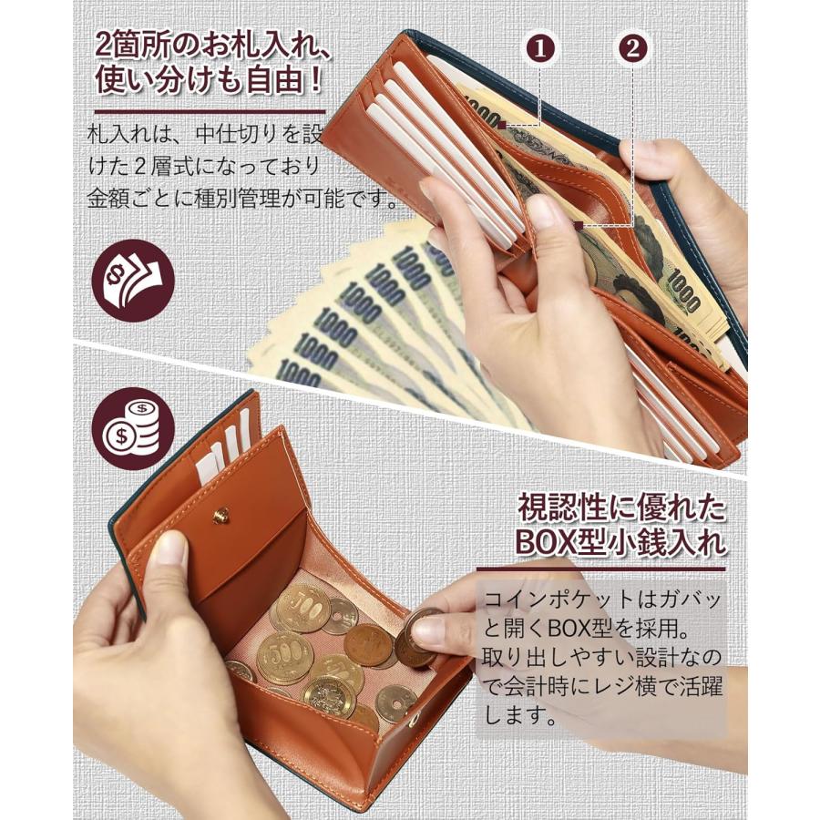 二つ折り財布 財布 メンズ 2つ折り 栃木レザー 本革 ボックス型の小銭入れ 大容量 カード16枚 父の日 金運 ブルー |  | 02