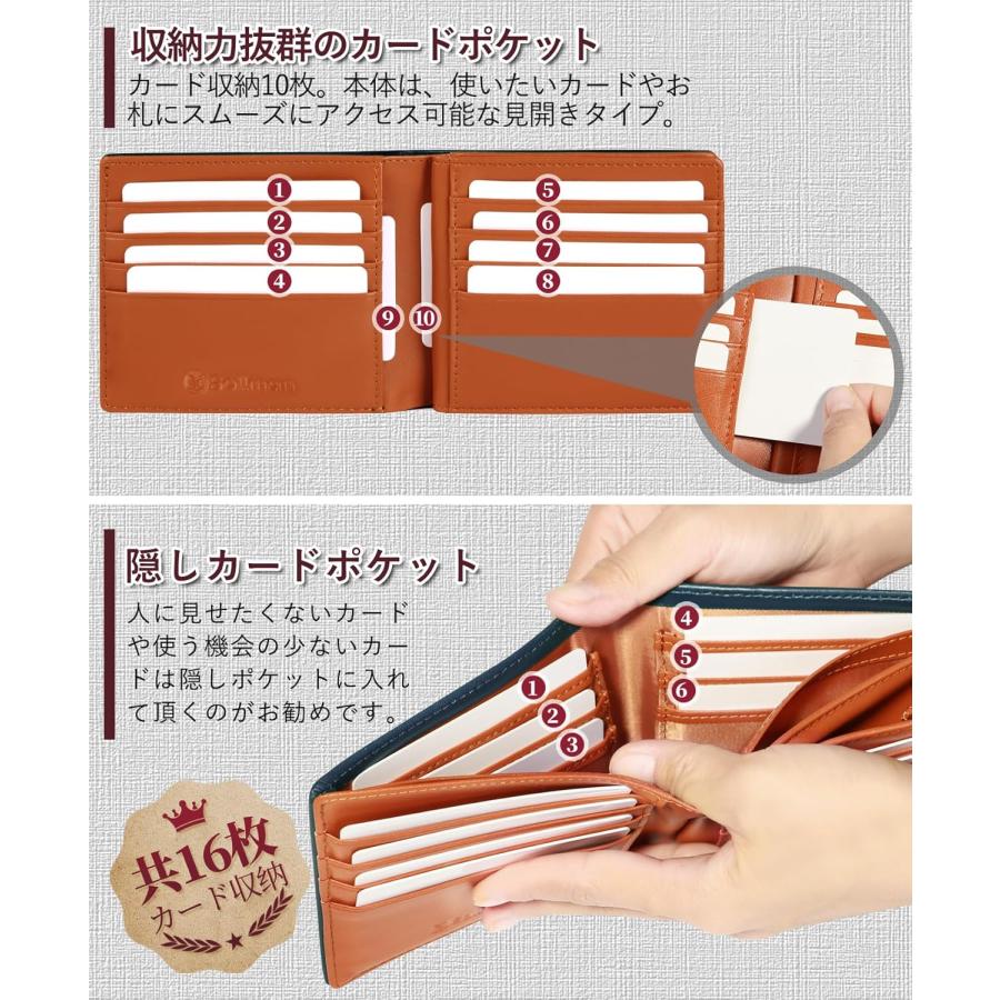 二つ折り財布 財布 メンズ 2つ折り 栃木レザー 本革 ボックス型の小銭入れ 大容量 カード16枚 父の日 金運 ブルー |  | 03