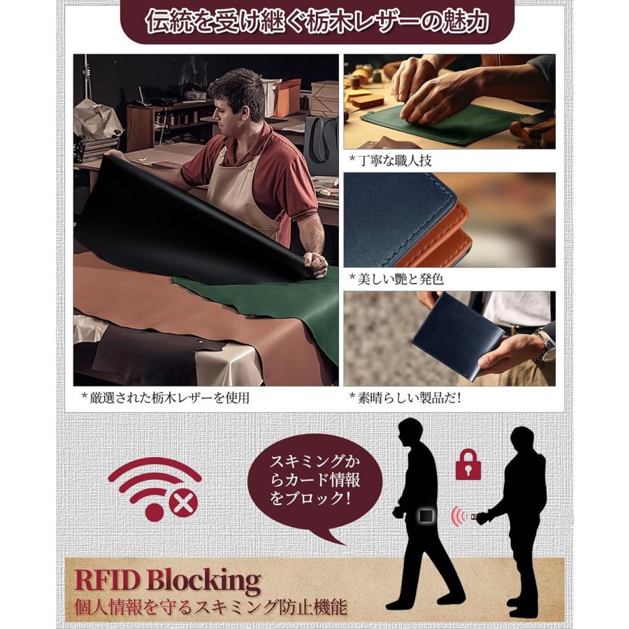 二つ折り財布 財布 メンズ 2つ折り 栃木レザー 本革 ボックス型の小銭入れ 大容量 カード16枚 父の日 金運 ブルー |  | 04