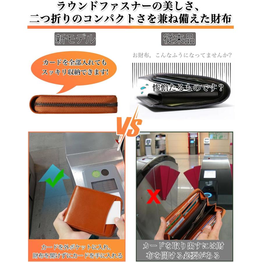 栃木レザー 財布 二つ折り 財布 メンズ 2つ折り YKKファスナー メンズさいふ 人気ブランド box型小銭入れ 一流の革職人が作る 本革財布 ふたつおり 男性 紳士用 |  | 01