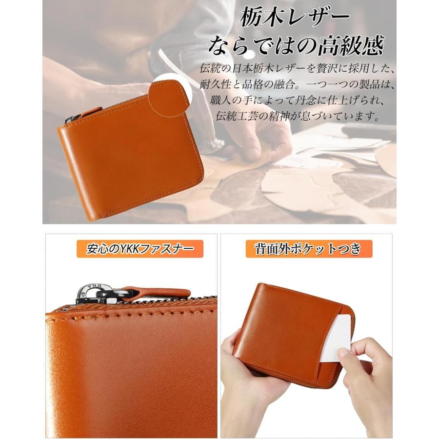 栃木レザー 財布 二つ折り 財布 メンズ 2つ折り YKKファスナー メンズさいふ 人気ブランド box型小銭入れ 一流の革職人が作る 本革財布 ふたつおり 男性 紳士用 |  | 02
