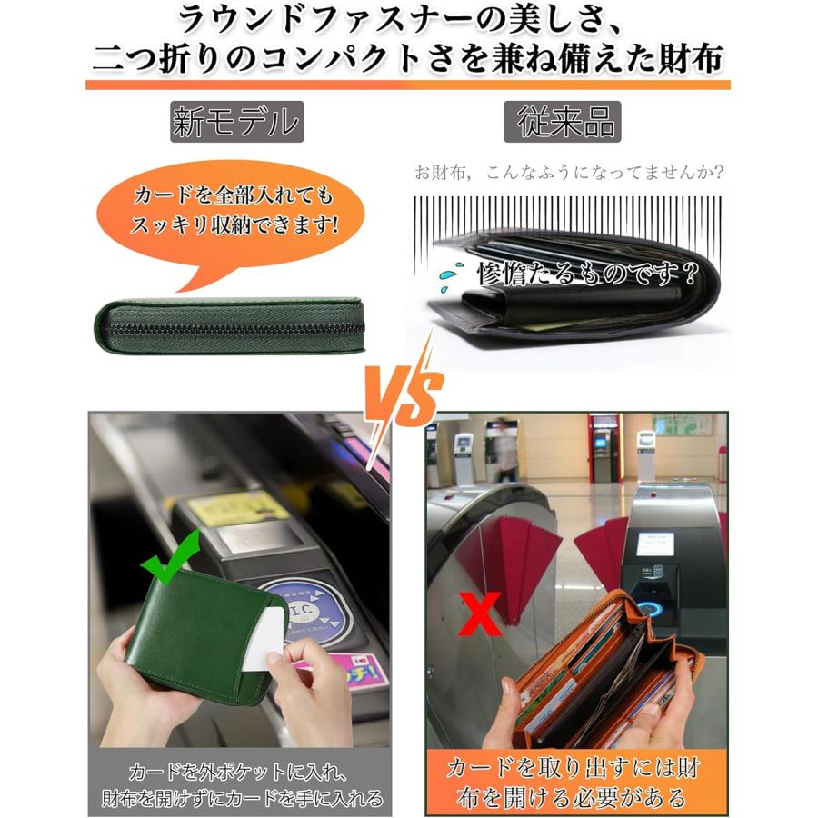栃木レザー 財布 二つ折り 財布 メンズ 2つ折り YKKファスナー メンズさいふ 人気ブランド box型小銭入れ 一流の革職人が作る 本革財布 ふたつおり 男性 紳士用 |  | 01