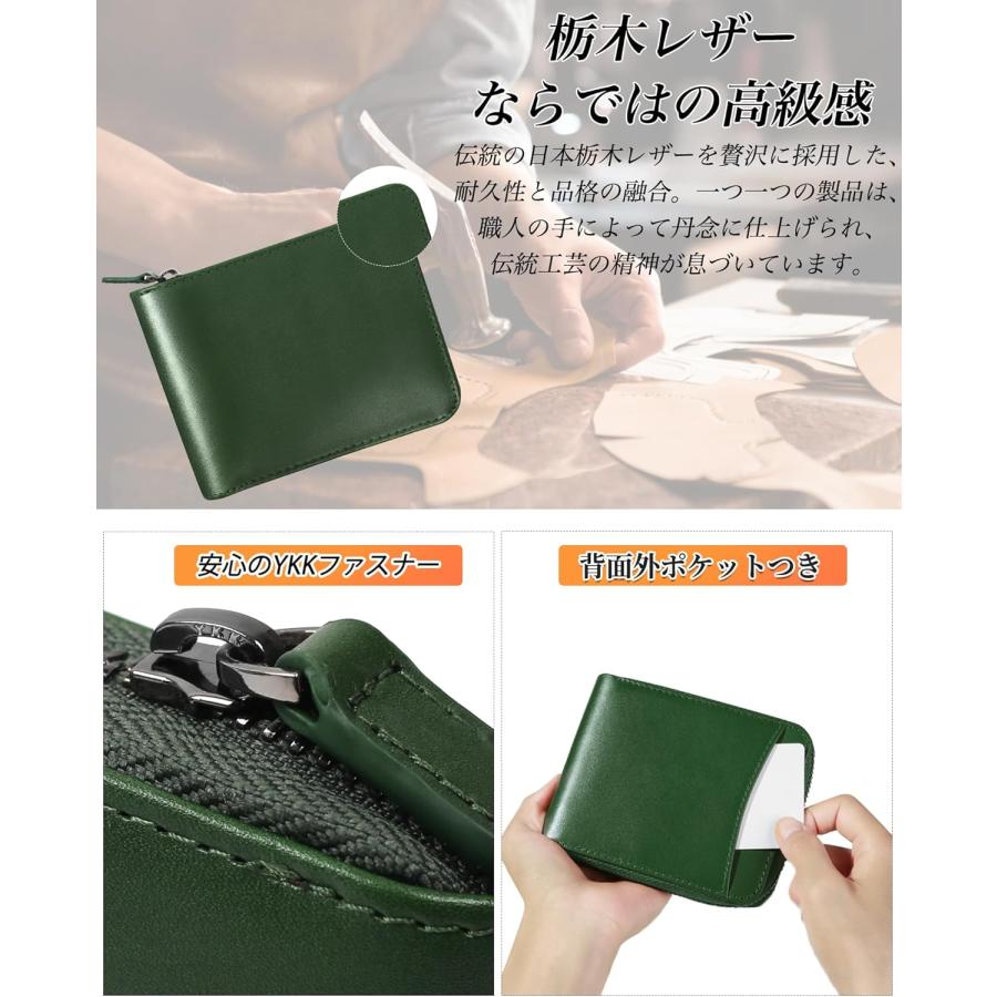 栃木レザー 財布 二つ折り メンズ 2つ折り YKKファスナー メンズさいふ