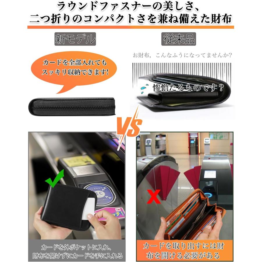 栃木レザー 財布 二つ折り 財布 メンズ 2つ折り YKKファスナー メンズさいふ 人気ブランド box型小銭入れ 一流の革職人が作る 本革財布 ふたつおり 男性 紳士用 |  | 01