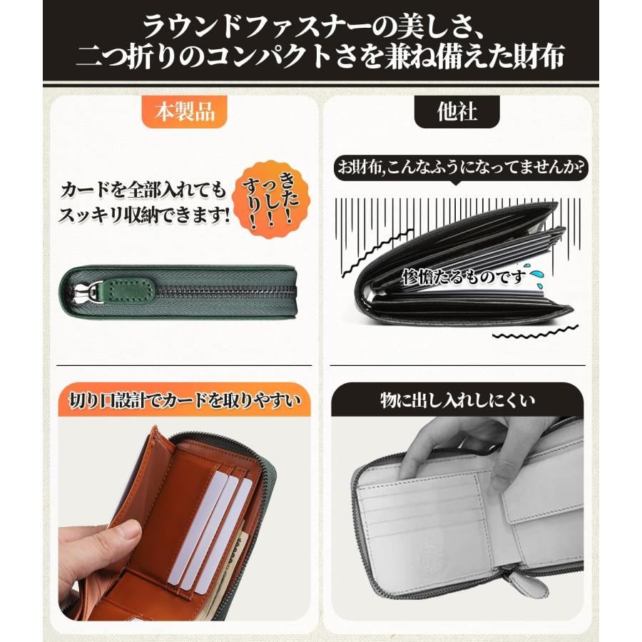 財布 メンズ 2つ折り 日本栃木 レザー 二つ折り財布 YKK ラウンドファスナー 一流の革職人が作る 折り財布 BOX型小銭入 スキミング防止 ふたつおり 折りたたみ |  | 02