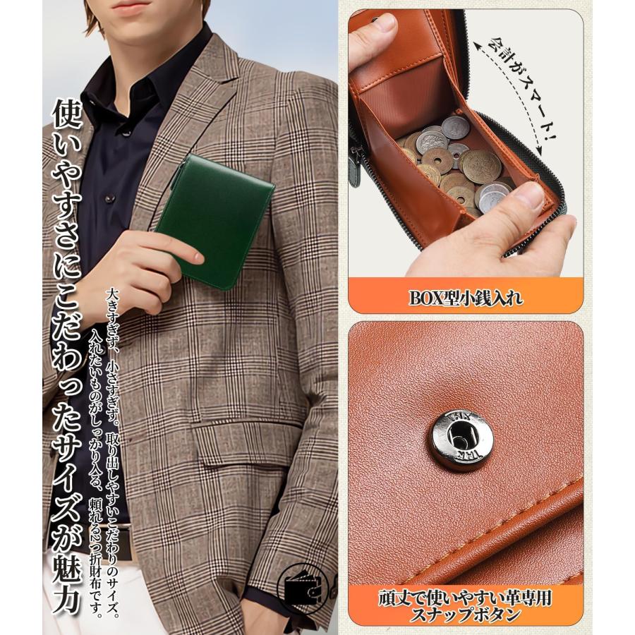 財布 メンズ 2つ折り 日本栃木 レザー 二つ折り財布 YKK ラウンドファスナー 一流の革職人が作る 折り財布 BOX型小銭入 スキミング防止 ふたつおり 折りたたみ |  | 03