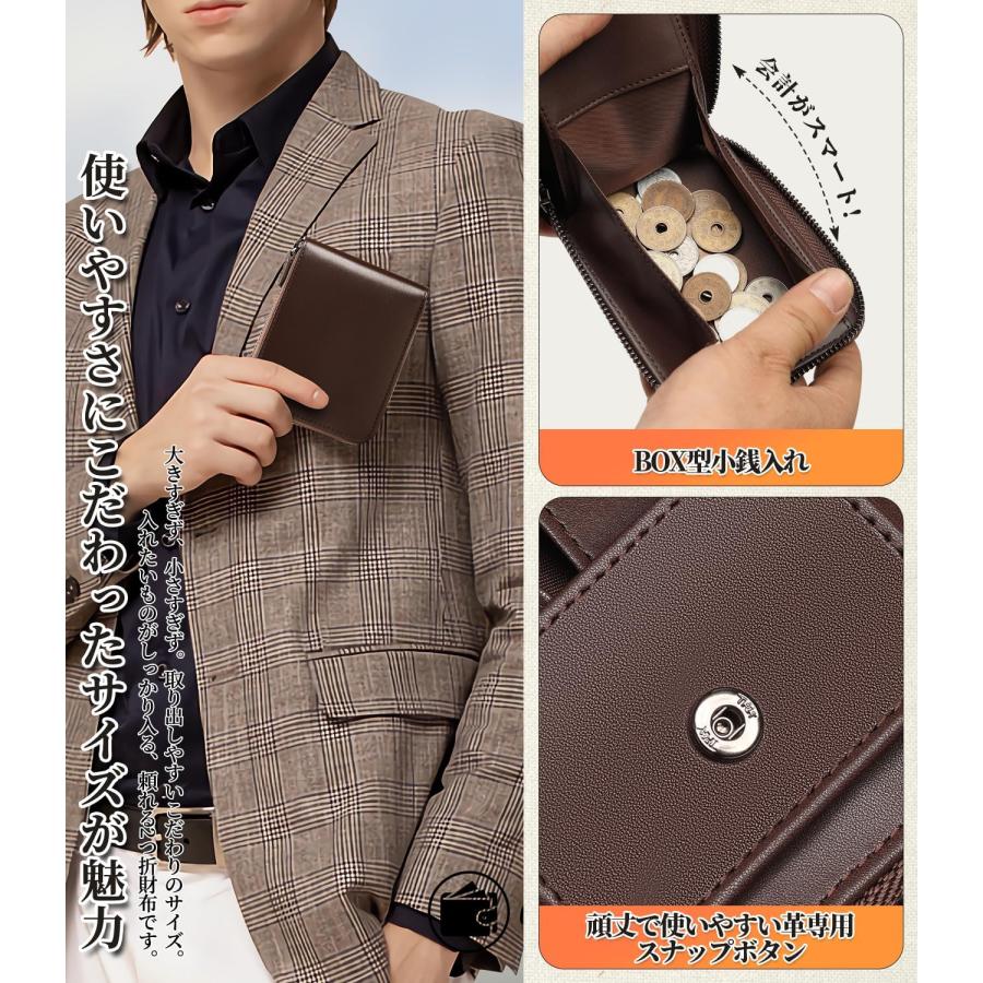 財布 メンズ 2つ折り 日本栃木 レザー 二つ折り財布 YKK ラウンドファスナー 一流の革職人が作る 折り財布 BOX型小銭入 スキミング防止 ふたつおり 折りたたみ |  | 01
