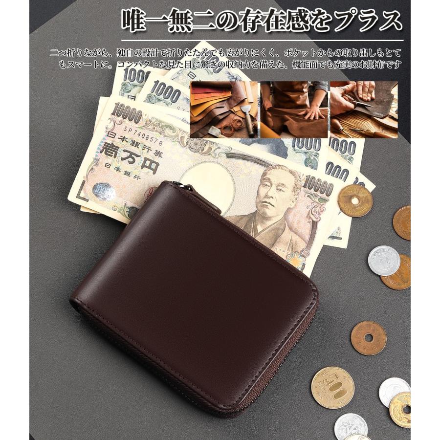 財布 メンズ 2つ折り 日本栃木 レザー 二つ折り財布 YKK ラウンドファスナー 一流の革職人が作る 折り財布 BOX型小銭入 スキミング防止 ふたつおり 折りたたみ |  | 03