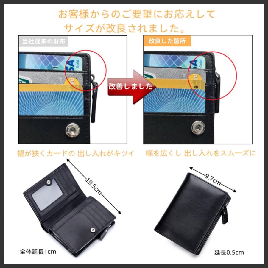 財布 メンズ 二つ折り 本革 【3代目】 大容量 L字型ファスナー小銭入れ 軽量 防水 折りたたみ財布 ふたつおり ビジネス ギフト 父の日 プレゼント |  | 02