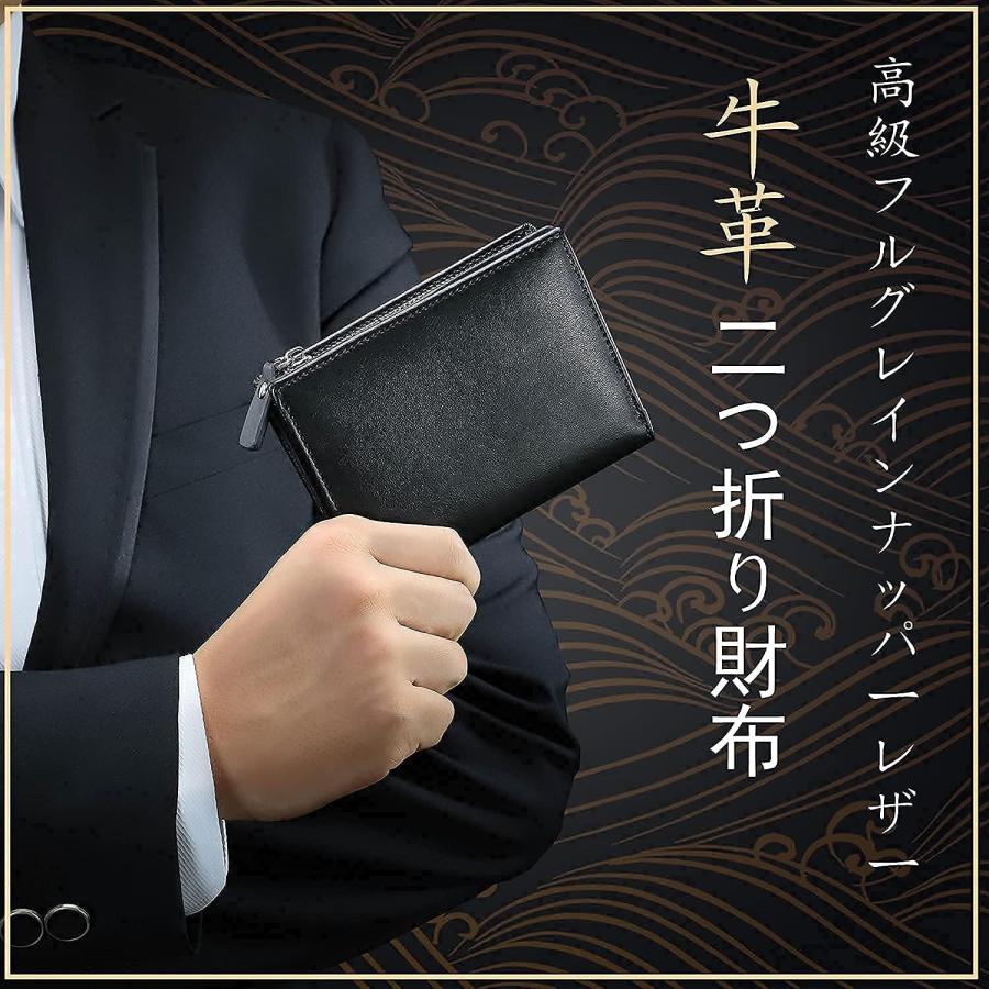 財布 メンズ 二つ折り 本革 【3代目】 大容量 L字型ファスナー小銭入れ 軽量 防水 折りたたみ財布 ふたつおり ビジネス ギフト 父の日 プレゼント |  | 04