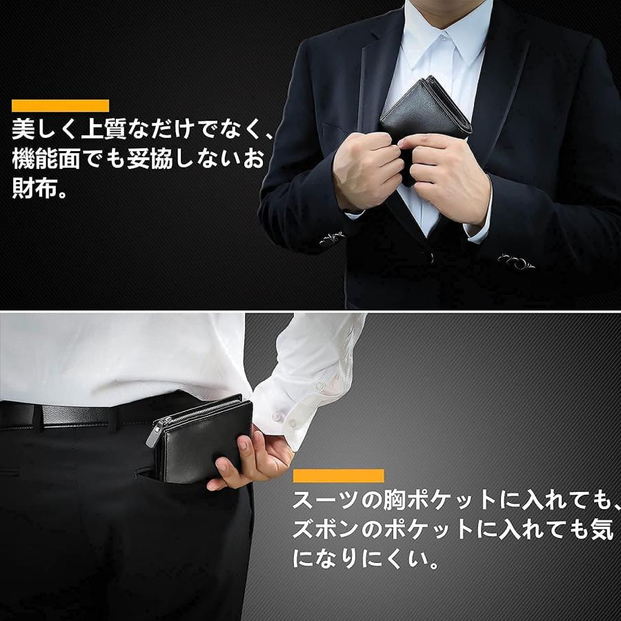 財布 メンズ 二つ折り 本革 【3代目】 大容量 L字型ファスナー小銭入れ 軽量 防水 折りたたみ財布 ふたつおり ビジネス ギフト 父の日 プレゼント |  | 05