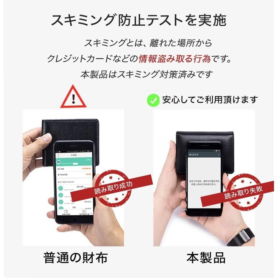 財布 メンズ 二つ折り 本革 【3代目】 大容量 L字型ファスナー小銭入れ 軽量 防水 折りたたみ財布 ふたつおり ビジネス ギフト 父の日 プレゼント |  | 06