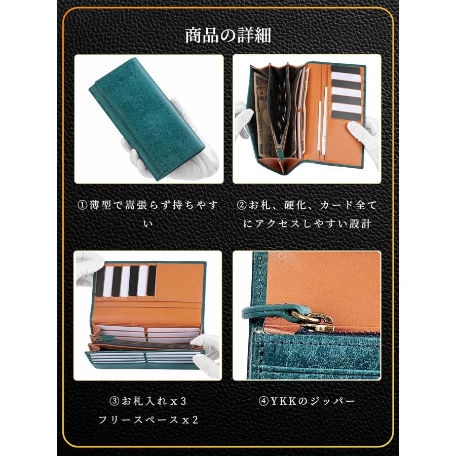 薄型 財布 メンズ レディース 長財布 2つ折り マチ付き 小銭入れ 薄い 大容量 カード21枚 使いやすい イタリアン レザー 一流 財布 メンズ レディース 長財布 2つ折り マチ付き 小銭入れ 薄い 大