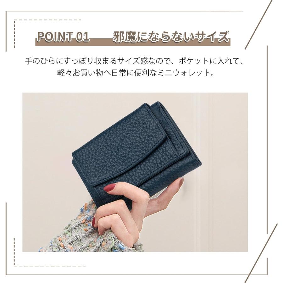 ミニ財布 三つ折り財布 レディース メンズ 本革 小さい財布 スキミング防止 小銭入れ付き みつおり 牛革 軽量 コンパクト |  | 01