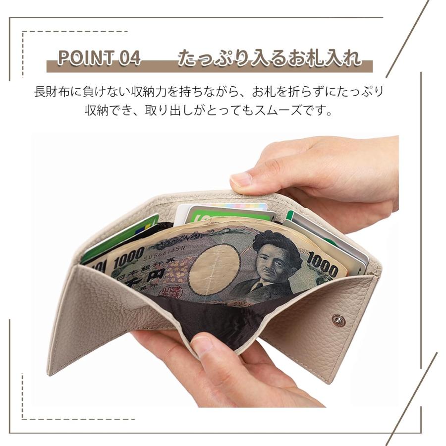 ミニ財布 三つ折り財布 レディース メンズ 本革 小さい財布 スキミング防止 小銭入れ付き みつおり 牛革 軽量 コンパクト |  | 04