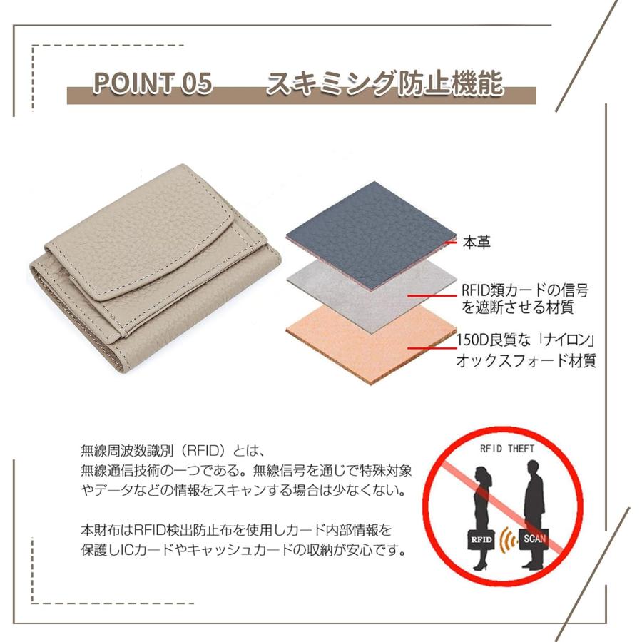 ミニ財布 三つ折り財布 レディース メンズ 本革 小さい財布 スキミング防止 小銭入れ付き みつおり 牛革 軽量 コンパクト |  | 05