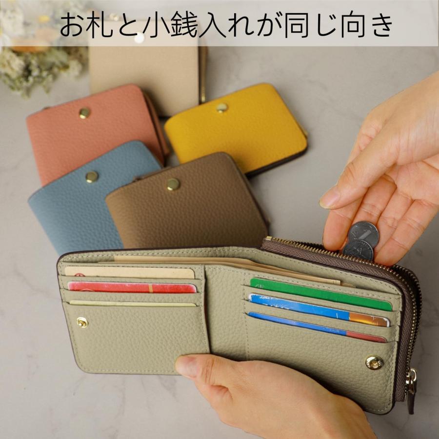 財布 レディース ミニ財布 本革 二つ折り財布 コンパクト財布 小銭入れ付き 小さい財布 RFID スキミング防止 薄い 薄型 人気 |  | 01