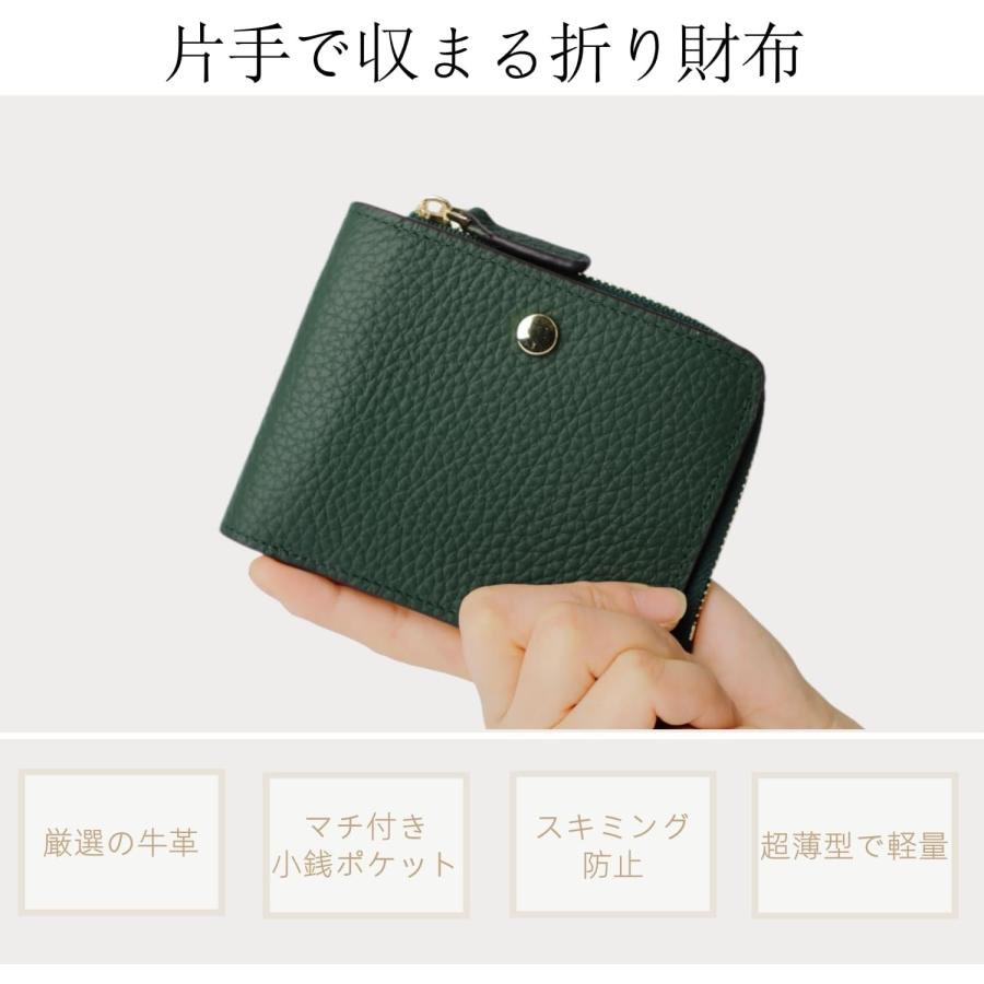 財布 レディース ミニ財布 本革 二つ折り財布 コンパクト財布 小銭入れ付き 小さい財布 RFID スキミング防止 薄い 薄型 人気 |  | 05