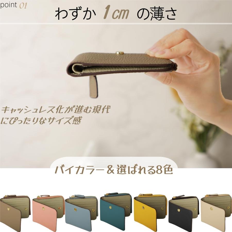 財布 レディース ミニ財布 本革 二つ折り財布 コンパクト財布 小銭入れ付き 小さい財布 RFID スキミング防止 薄い 薄型 人気 |  | 02