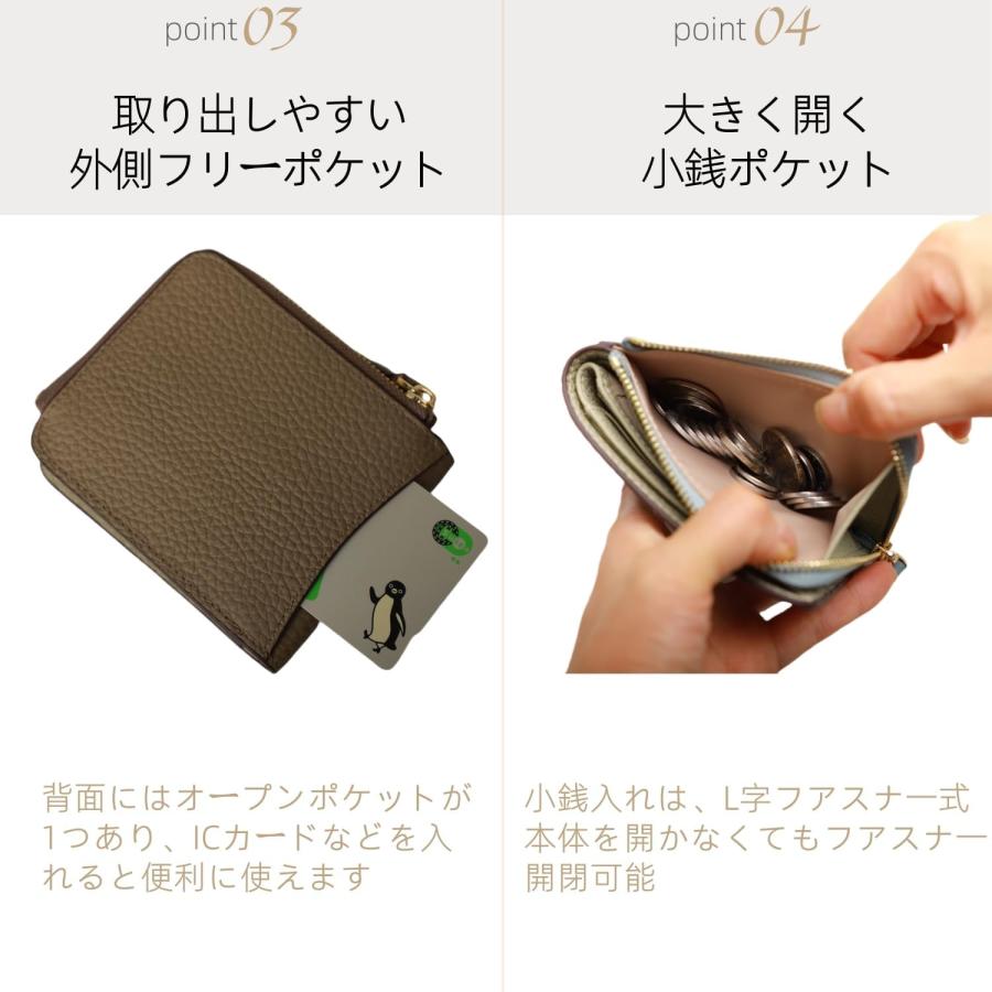 財布 レディース ミニ財布 本革 二つ折り財布 コンパクト財布 小銭入れ付き 小さい財布 RFID スキミング防止 薄い 薄型 人気 |  | 03