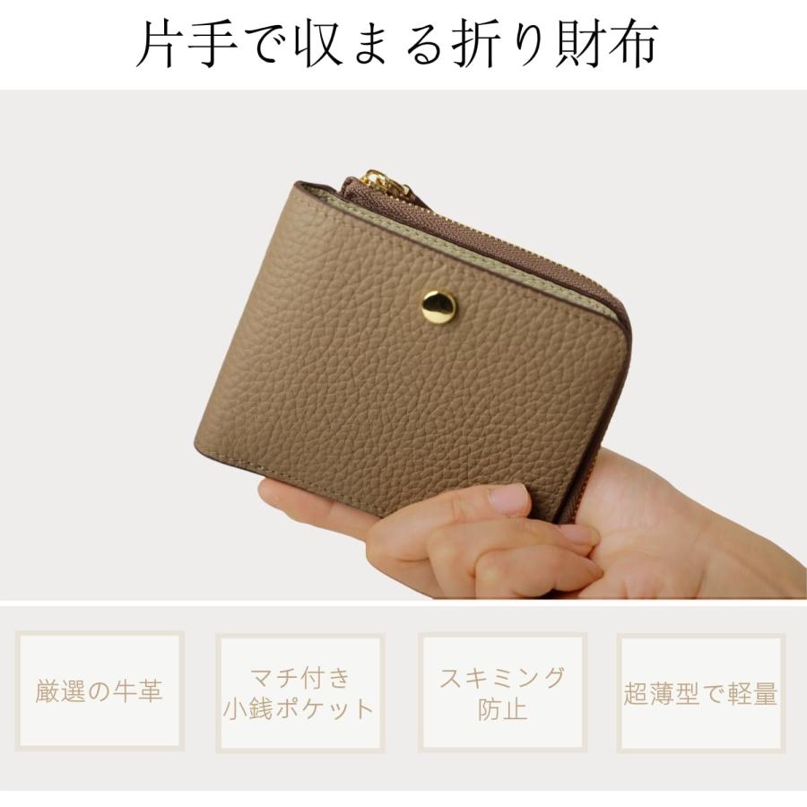 財布 レディース ミニ財布 本革 二つ折り財布 コンパクト財布 小銭入れ付き 小さい財布 RFID スキミング防止 薄い 薄型 人気 |  | 05