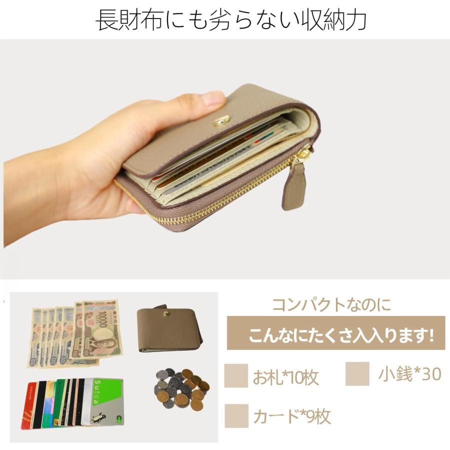 財布 レディース ミニ財布 本革 二つ折り財布 コンパクト財布 小銭入れ付き 小さい財布 RFID スキミング防止 薄い 薄型 人気 |  | 06