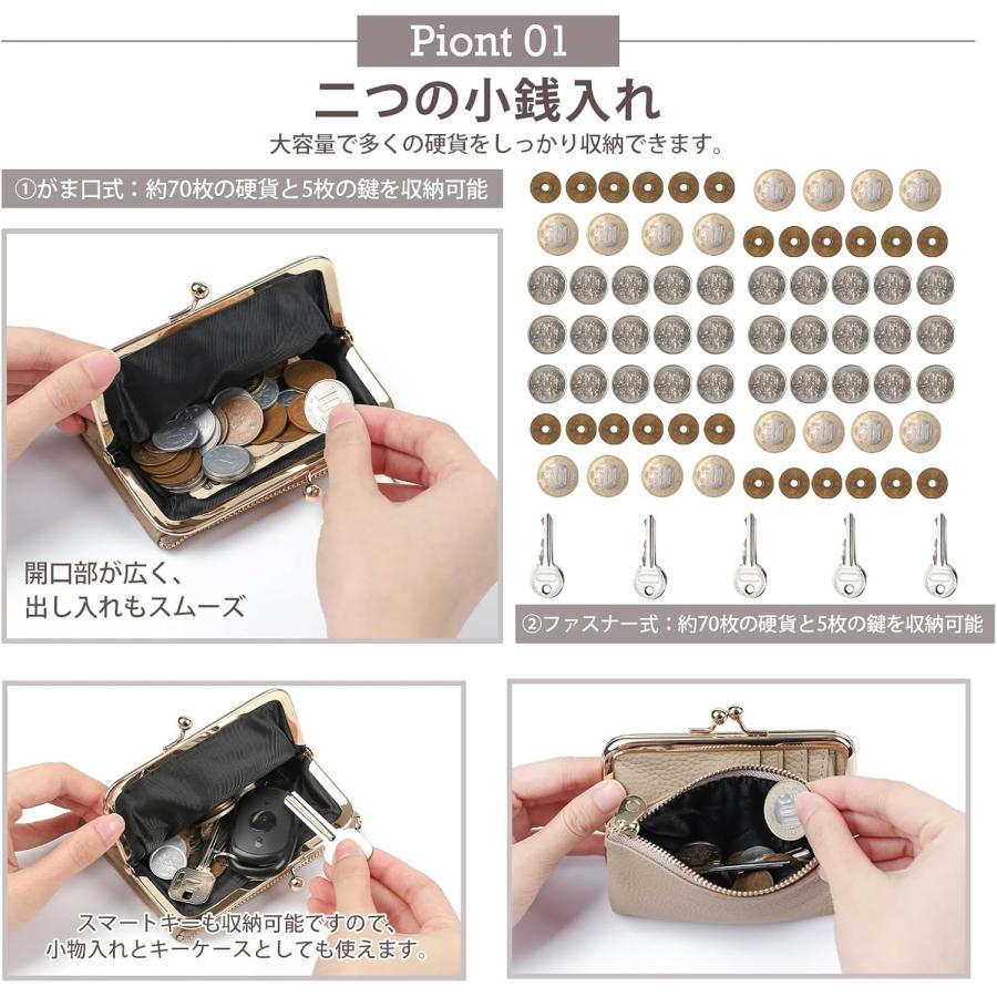 がま口財布 本革 レディース 二つ折り財布 旅行財布 大容量 柔らかい 小銭入れ付き 牛本革 軽量 多機能 コンパクト カジュアル |  | 01
