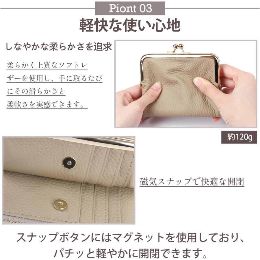がま口財布 本革 レディース 二つ折り財布 旅行財布 大容量 柔らかい 小銭入れ付き 牛本革 軽量 多機能 コンパクト カジュアル |  | 03