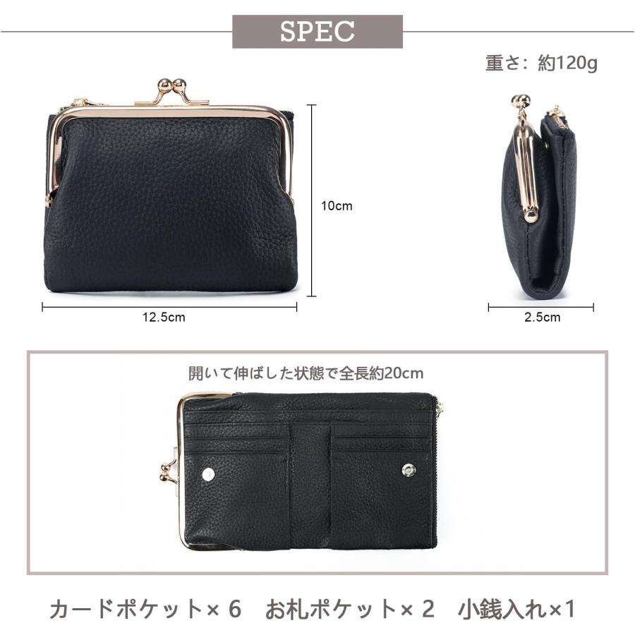 がま口財布 本革 レディース 二つ折り財布 旅行財布 大容量 柔らかい 小銭入れ付き 牛本革 軽量 多機能 コンパクト カジュアル |  | 05