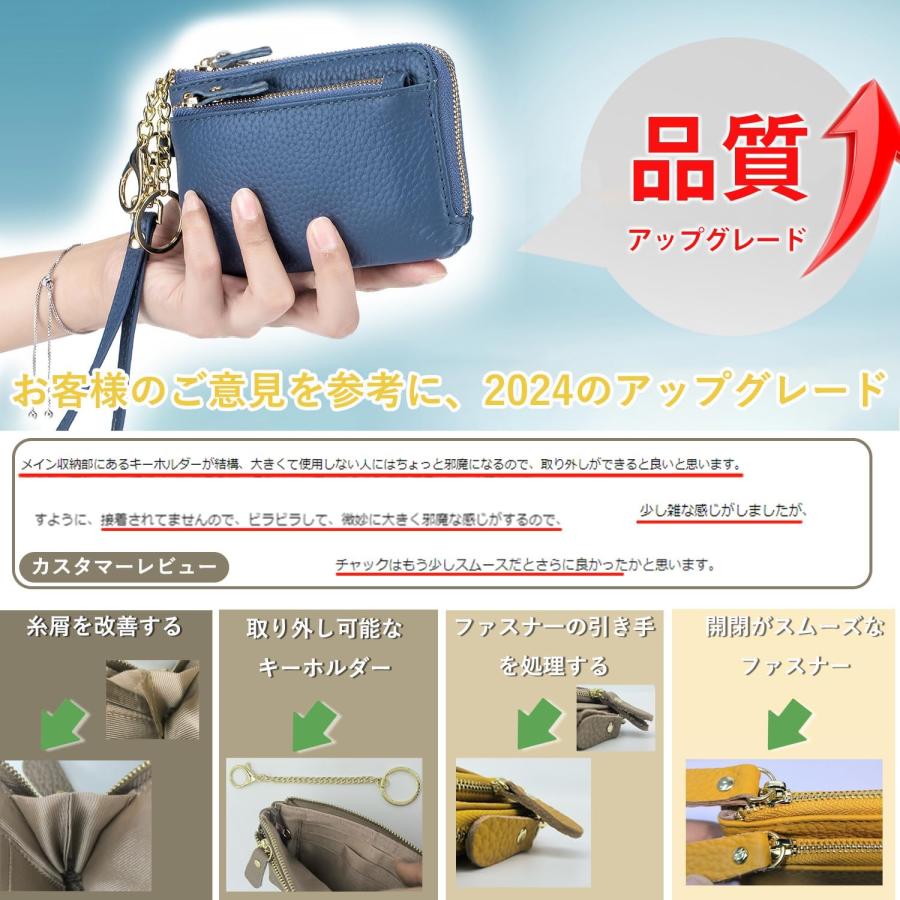 キーケース レディース 小銭入れ 本革 コインケース カードキーケース L字ファスナー ミニ財布 小銭入れ付き カードケース おしゃれ 薄い マネークリッ |  | 02