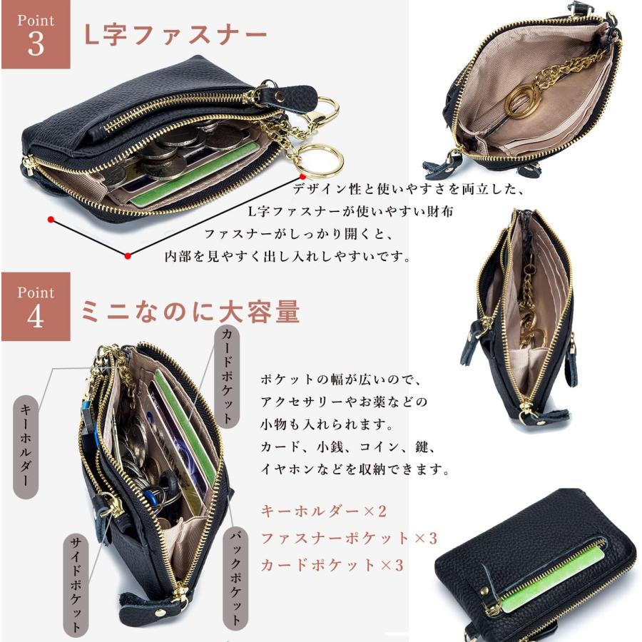 キーケース レディース 小銭入れ 本革 コインケース カードキーケース L字ファスナー ミニ財布 小銭入れ付き カードケース おしゃれ 薄い マネークリッ |  | 04