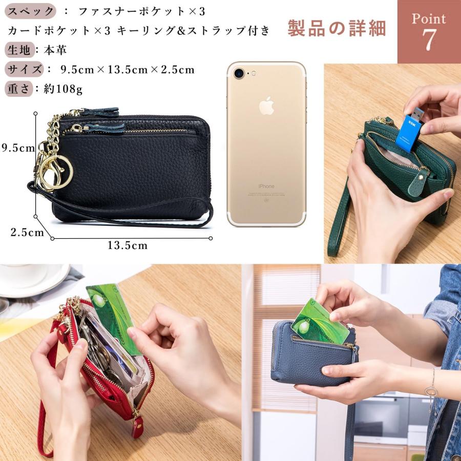 キーケース レディース 小銭入れ 本革 コインケース カードキーケース L字ファスナー ミニ財布 小銭入れ付き カードケース おしゃれ 薄い マネークリッ |  | 06